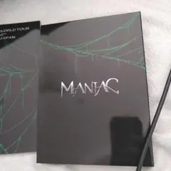 Stray Kids/2nd World Tour