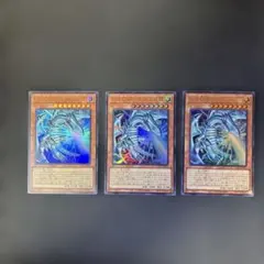 Item thumbnail for item 993514aa-91c3-46bc-ac8f-ac4d82f25bd0