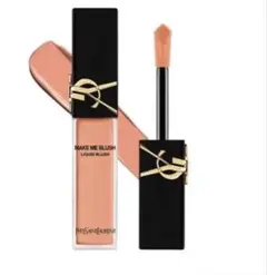 Yves Saint Laurent メイクミーブラッシュリキッド 57