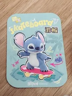 キングダムハーツ tcg スティッチ sr - メルカリ