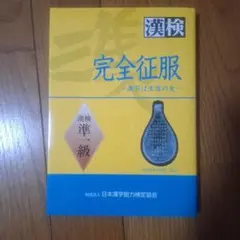 ボチボチ様 リクエスト 2点 まとめ商品