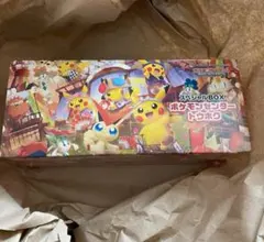 ポケモンセンタートウホク　スペシャルBOX