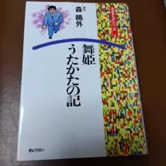kLい^_^n様 リクエスト 2点 まとめ商品
