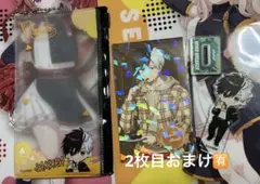 WIND BREAKER 桜遥 まとめ売り