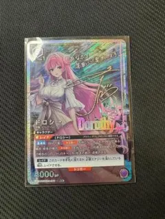 PSA10 連番NIKKE NIVEL ARENA イサベル バイパー ドロシー 2025年最新】勝利の女神 nikke ユニオンアリーナの人気アイテム