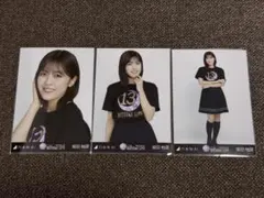 【匿名配送】柴田柚菜 13thBDライブTシャツ コンプ