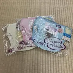 オムツカバー　３枚