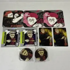 呪術廻戦 虎杖悠仁 16点まとめ売り - メルカリ