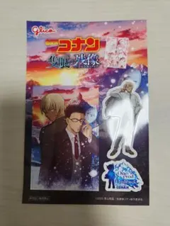 名探偵コナン 安室透