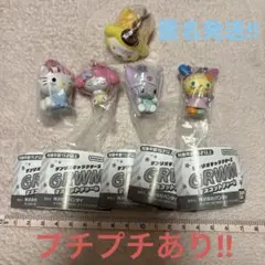 サンリオキャラクターズ GRWM マスコットチャーム コンプリートセット