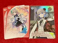 2025年最新】ヴァイスsrの人気アイテム - メルカリ