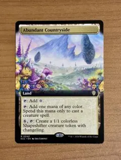 MTG 豊かな在郷/Abundant Countryside英語版 2枚セット 2026年最新】豊かな在郷 mtg の人気アイテム - メルカリ