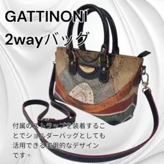 2026年最新】GATTINONI レディースバッグの人気アイテム - メルカリ