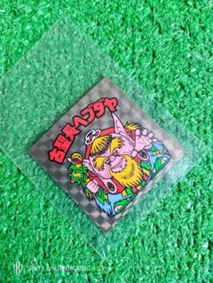 Item thumbnail for item 133f5eaa-df93-463d-acff-998f8ed3f70e