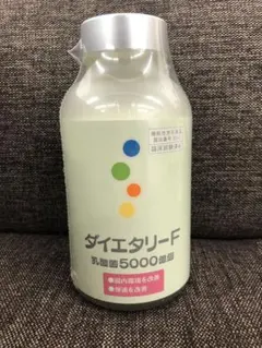 2026年最新】ダイエタリーFの人気アイテム - メルカリ
