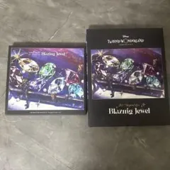 ツイステ サントラ ブレイジングジュエル CD 特典 セット - メルカリ