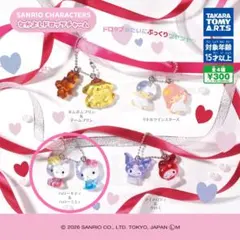 なかよしドロップチャーム♪　ハローキティ&ハローミミィ