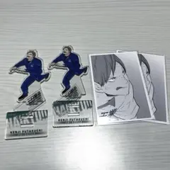 ハイキュー 二口堅治 アクスタ クロニクル