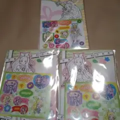 Item thumbnail for item 80f63771-b9bb-4328-aa55-efb304b92989