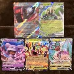 6/12まで ポケカ 引退品 100枚 まとめ売り 早い者勝ち ポケモンカード