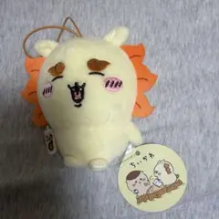 Chikawa Kurimamanju Shisa Mascot Shisa