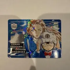 名探偵コナン 最新巻付録 トレーディングカード コレクション 萩原千速 ①