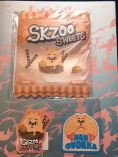 2025年最新】stray kids ハン skzooの人気アイテム - メルカリ