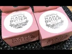 MAMA BUTTER フェイス＆ボディクリーム ローズ ママバター　保湿アロマのサムネイル