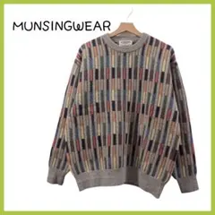 【希少】MUNSINGWEAR　総柄 ニット セーター L 日本製 古着　ウール
