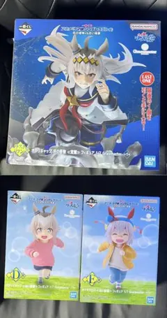 一番くじ　ウマ娘　シンデレラグレイD賞E賞ラストワンセット