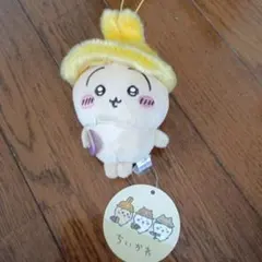 ちいかわ ぬいぐるみ マスコットのサムネイル