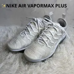 極美品✨NIKE AIR VAPORMAX PLUS ナイキ 27 スニーカーのサムネイル