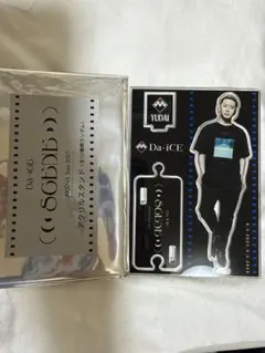Da-iCE アクリルスタンド 大野雄大