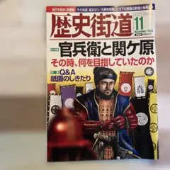 Item thumbnail for item d50b5b6d-a803-4dc3-927b-0f19b1ad45c6