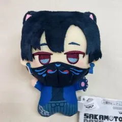 SAKAMOTO DAYS ちびぐるみ 百鬼夜行ver. 勢羽真冬 ナムコ限定