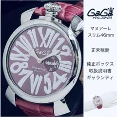 Item thumbnail for item 35b867ed-fec6-4b12-a714-3c1757664d12