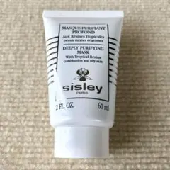 sisley RESTORATIVE HAND CREAM 75ml - メルカリ