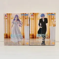 【未開封】葬送のフリーレン ルミナスタ フィギュア セット フリーレン ヒンメル