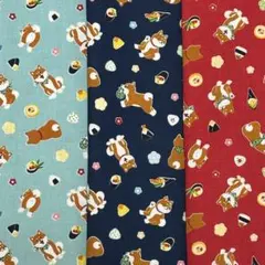 綿プリント　コスモテキスタイル　柴犬　3枚セット