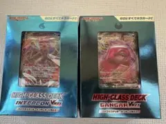 未開封 ポケモンカード ハイクラステックデッキセット　ゲンガー　インテレオンのサムネイル