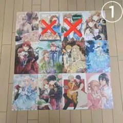 アニメイトコミック購入特典 イラストカード