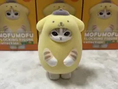 サンリオ　モフサンド　もふもふフロッキーフィギュアコレクション　ポムポムプリン