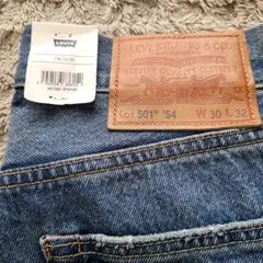 ​【新品未使用】Levi's 501 '54 ダメージジーンズ W30 L32