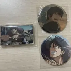 呪術廻戦　ファンパレ　伏黒甚爾　3点セット