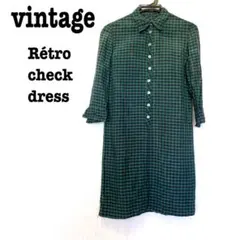 美品【 vintage 】 シャツワンピ レトロワンピース チェックワンピースのサムネイル
