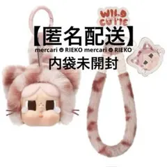 クライベイビー　CRYBABY Wild but Cutie 【Pink】