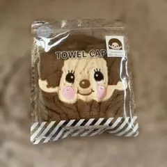 H*す様 Monchhichi Towel Cap Skaterのサムネイル