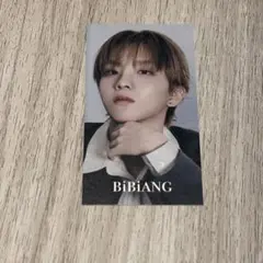 BOYNEXTDOOR BiBiANG ウナク