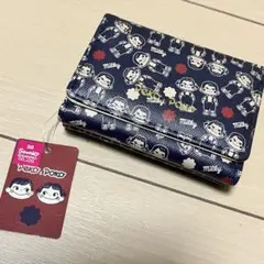 Item thumbnail for item 4066f7fa-006a-4695-b84a-93c8eddd95e3