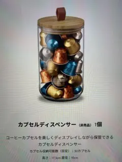 Item thumbnail for item c5c08337-fdb5-43bd-9a62-9910a0534a04